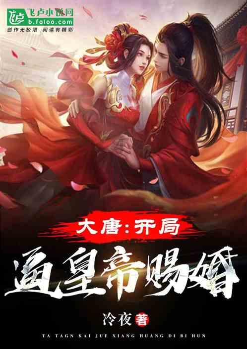 探索冷知识,尽在可以不结婚一个人过一辈子吗?!